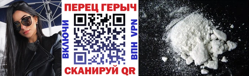 Героин афганец  Благодарный 