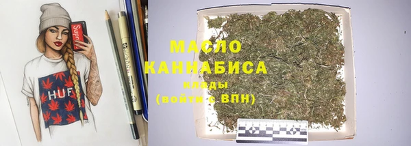 эйфоретик Баксан