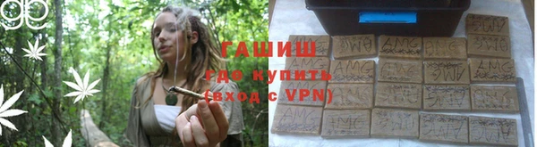 марки lsd Балабаново