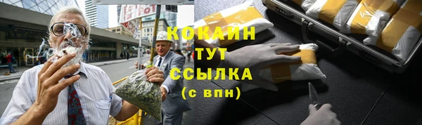 дурь Ростов