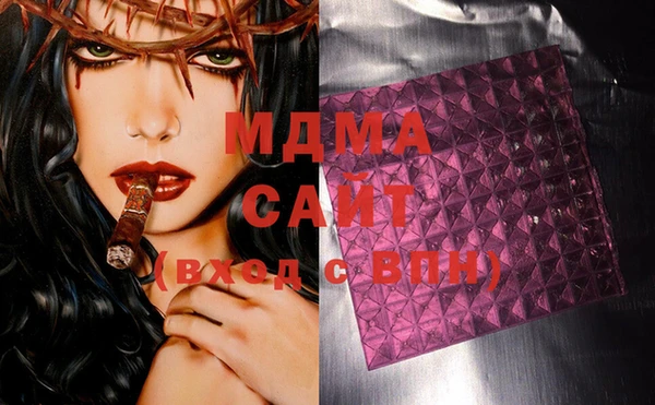 мефедрон VHQ Балахна