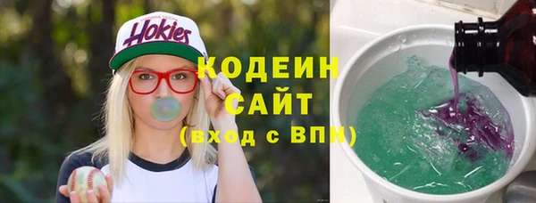 марки lsd Балабаново