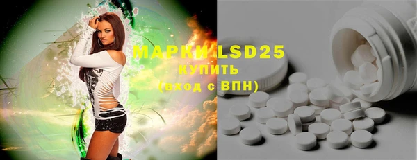 мефедрон VHQ Балахна