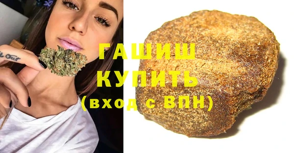 эйфоретик Баксан