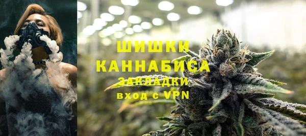 марки lsd Балабаново