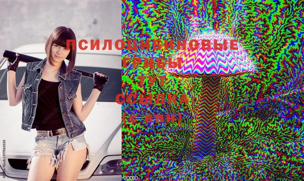 мефедрон VHQ Балахна