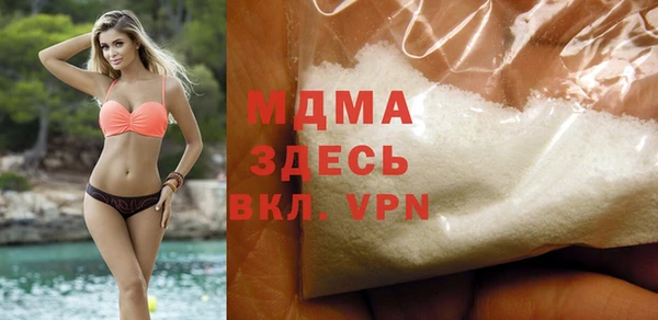 мефедрон VHQ Балахна